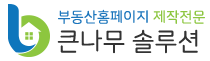 로고