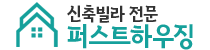 로고