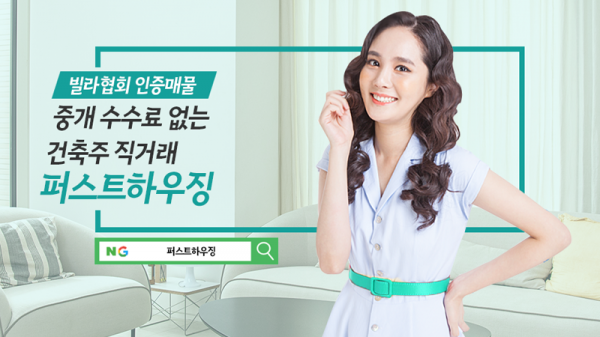 모바일 메인 비주얼 이미지
